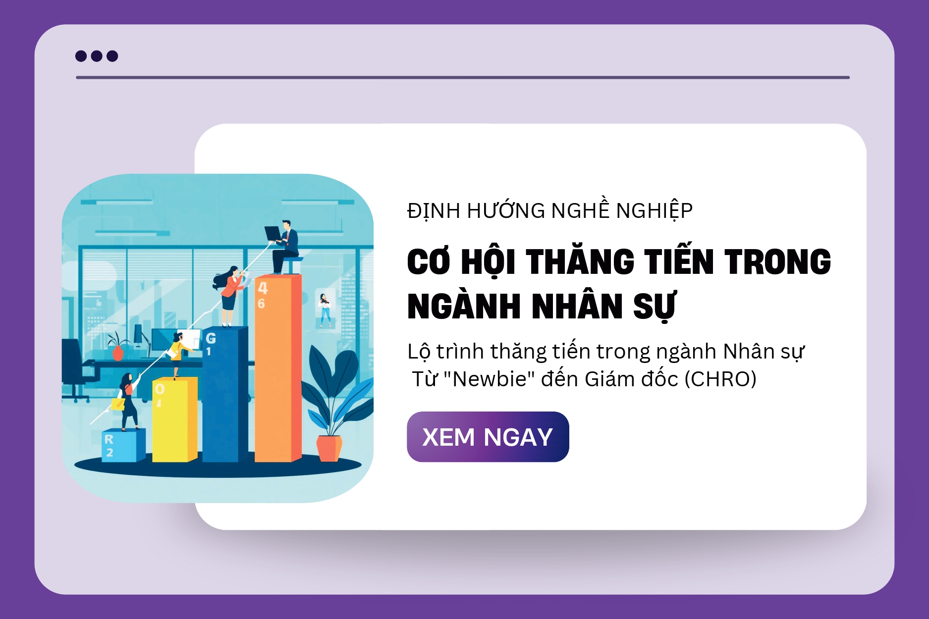 Lộ trình thăng tiến Ngành Nhân sự
